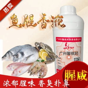 广东 食品添加剂 食品添加剂价格 报价 食品添加剂品牌厂家